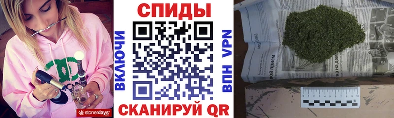 Бутират BDO  Лесной 