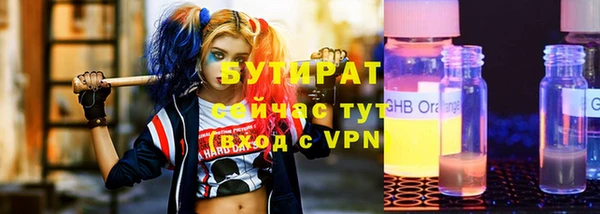 mdpv Нея
