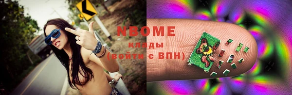 apvp Алексин