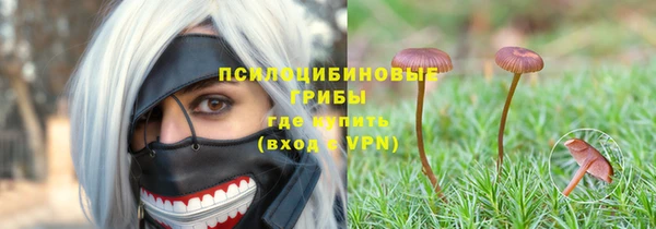ALPHA-PVP Алзамай