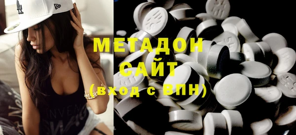 mdpv Нея
