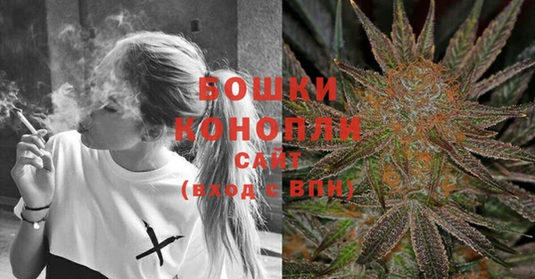 jwh Нефтегорск