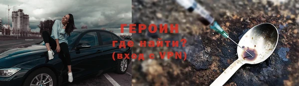 apvp Алексин