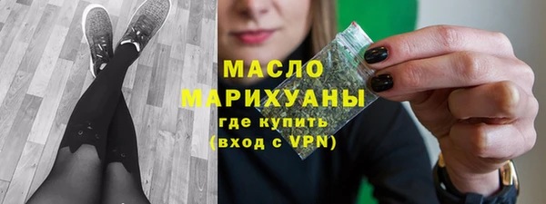 apvp Алексин
