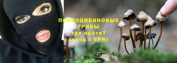 ALPHA-PVP Алзамай