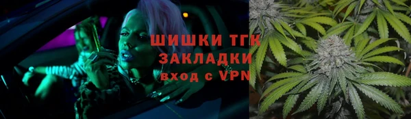 ALPHA-PVP Алзамай