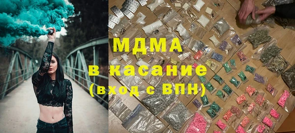 трава Алексеевка