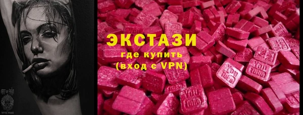 трава Алексеевка
