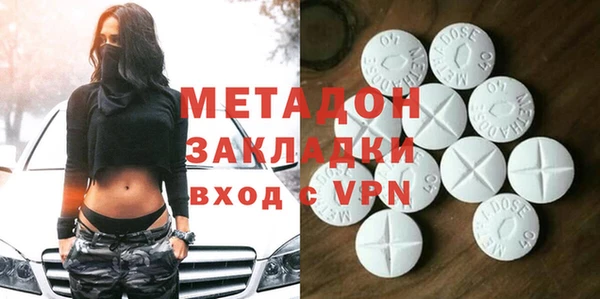 MESCALINE Нефтекумск
