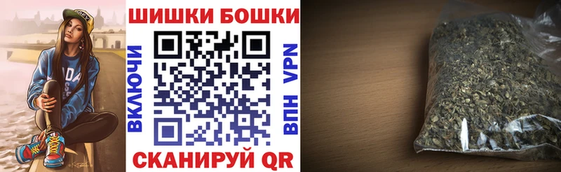 Канабис Amnesia  Лесной 